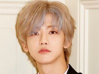 Jaemin