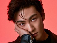 Baekho