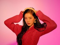 Irene
