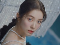 Irene