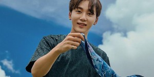Seungkwan