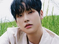 Inseong