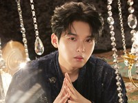 Ryeowook