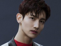 Changmin