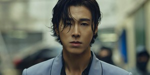 Yunho