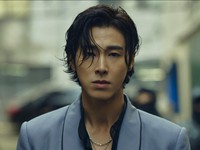Yunho