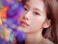 Sana