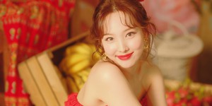 Nayeon