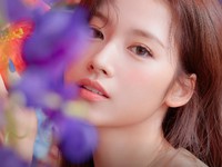 Sana