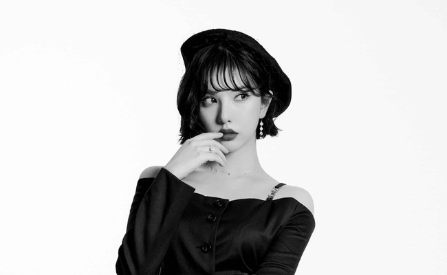 Eunha