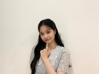 Jihan