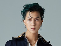 Mino