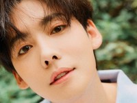 Jinu