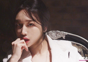 Sua