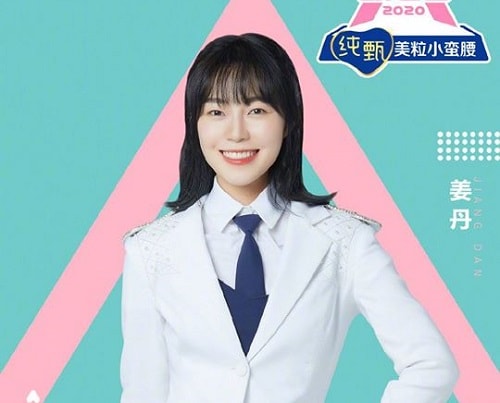 Jiang Dan