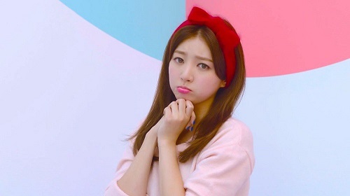 Haein