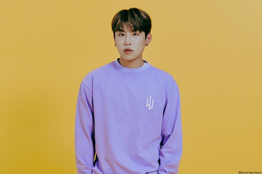 Woojin