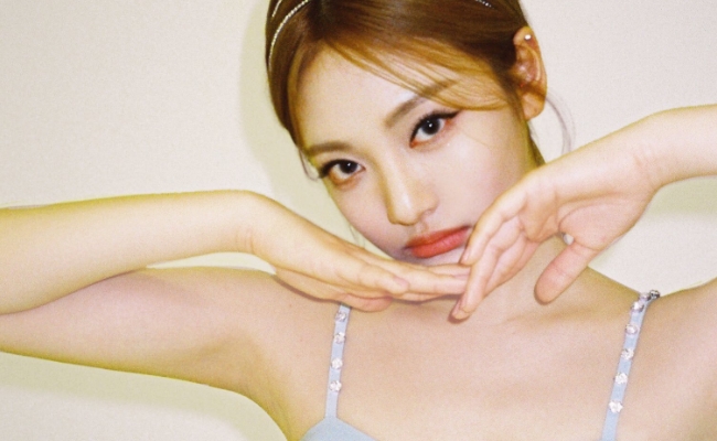 Ningning