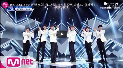 Clap - Seventeen