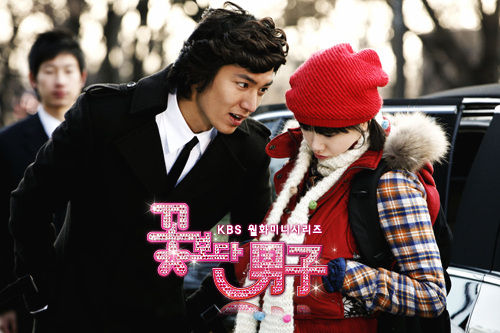 Minho & Hyesun