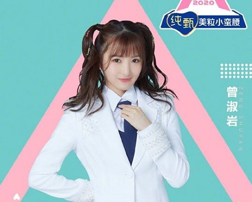 Zeng Shuyan