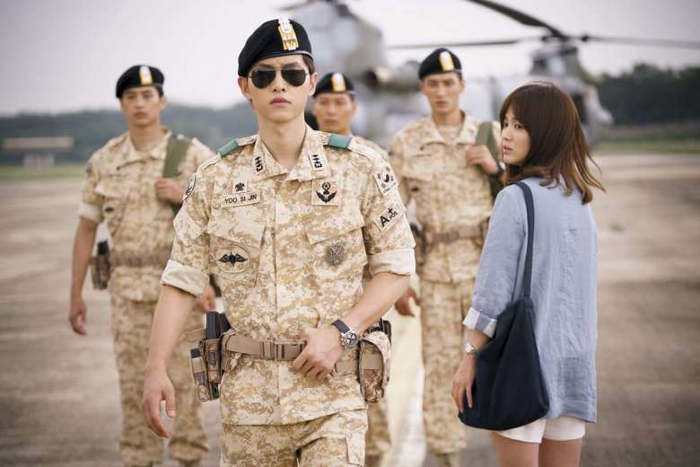 This Love (Descendants of the Sun OST)
