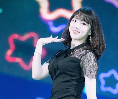 Yerin
