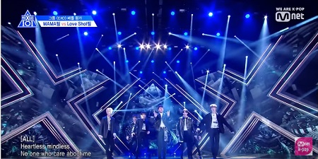 MAMA - EXO
