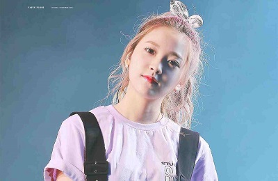 Yeri
