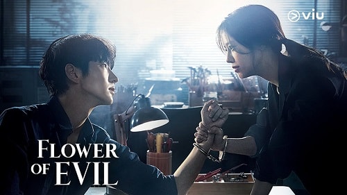 Flower of Evil