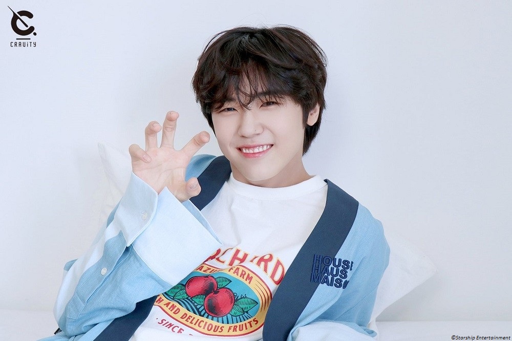 Seongmin