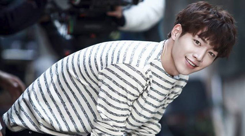 Seo Kang Joon