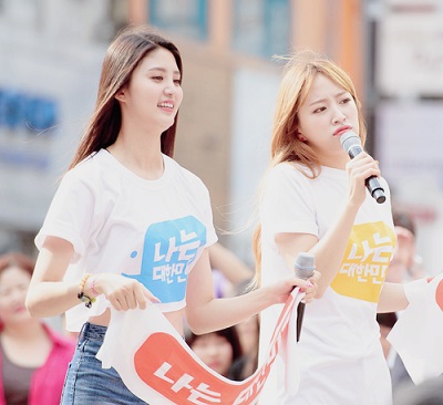 Hani-Junghwa