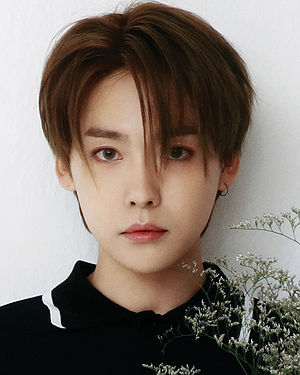 Jinu