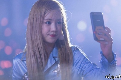 Chorong