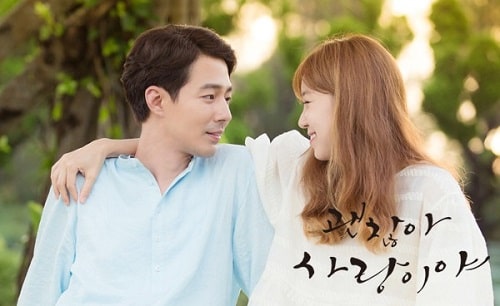 Insung & Hyojin