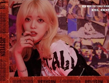 Suyeon