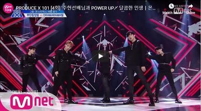 Dramarama - Monsta X