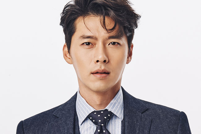 Hyun Bin