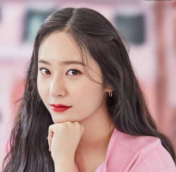 Krystal Jung