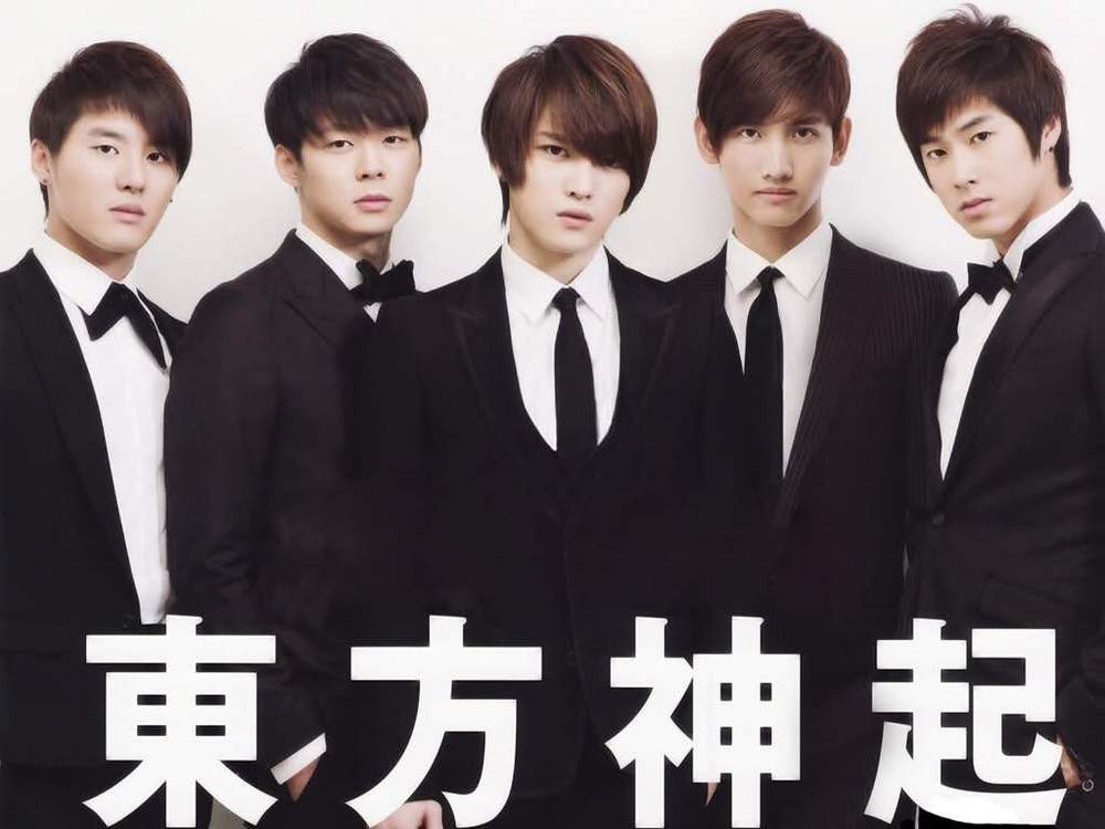 TVXQ