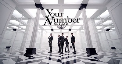 Your Number
