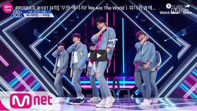 Energetic - Wanna One