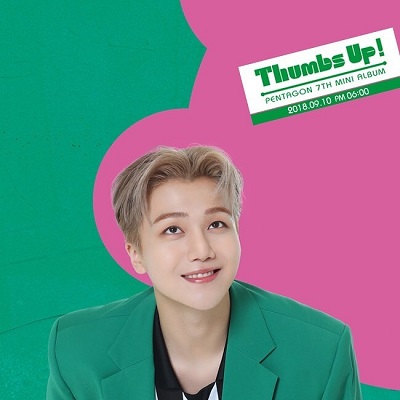 Jinho