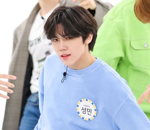 Seongmin