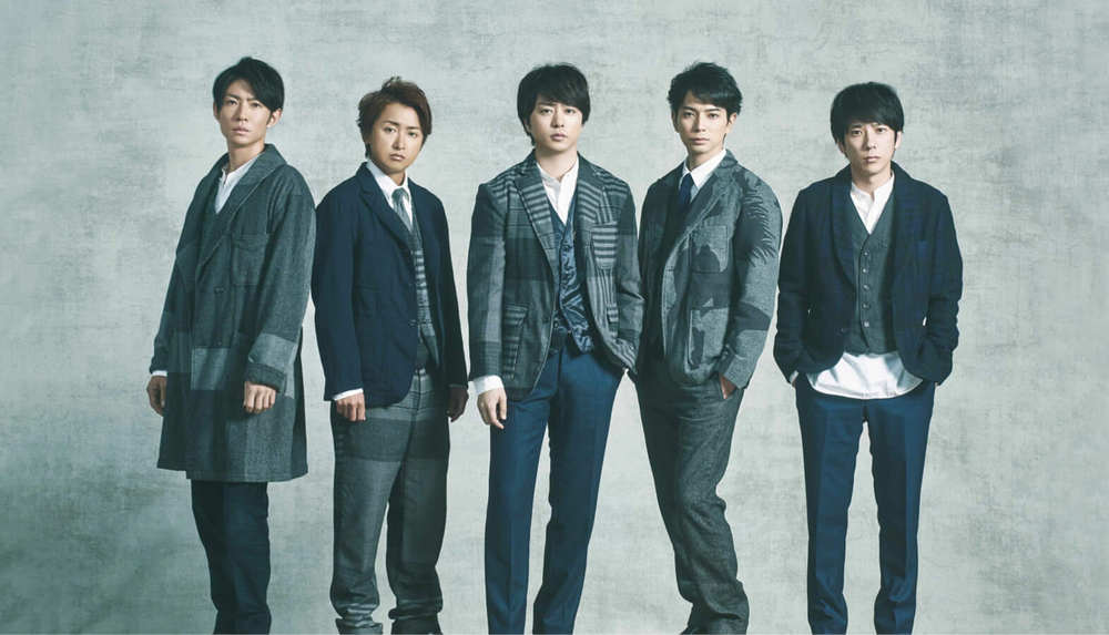 Arashi