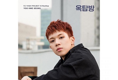 Hweseung