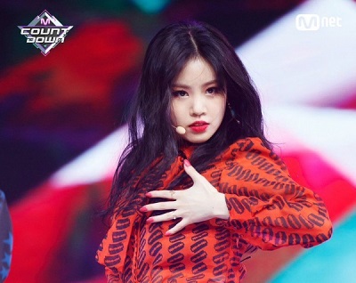 Soojin