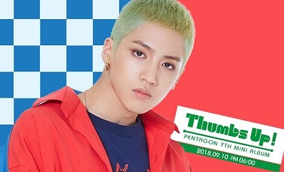 Wooseok
