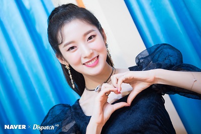 Arin
